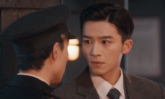 Теневой детектив 12 серия