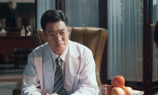 Теневой детектив 9 серия