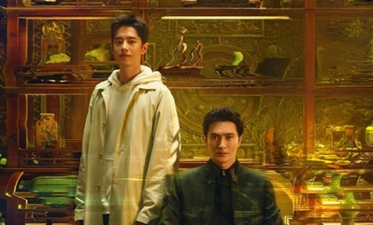 Безмолвный дом 1 серия