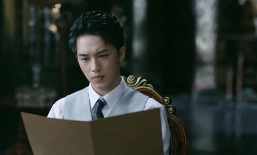 Город струящегося света 12 серия