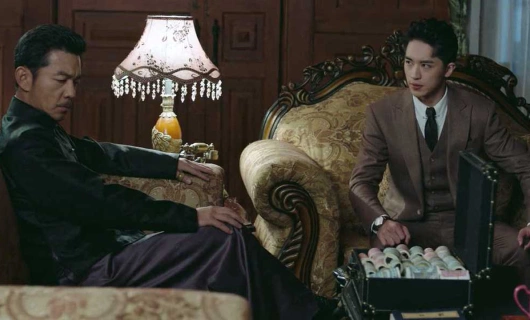 Город струящегося света 13 серия