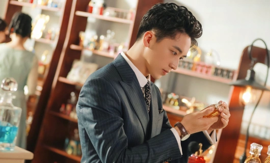 Город струящегося света 14 серия