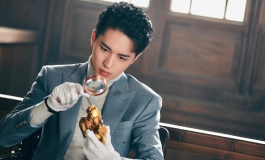 Город струящегося света 20 серия