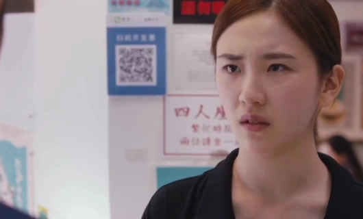 Кухня купидона 4 серия