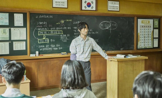 Мы все мертвы 1 сезон 1 серия