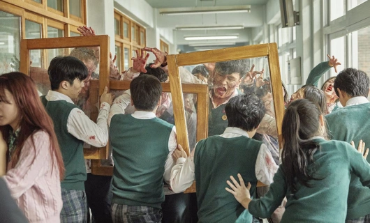 Мы все мертвы 1 сезон 2 серия