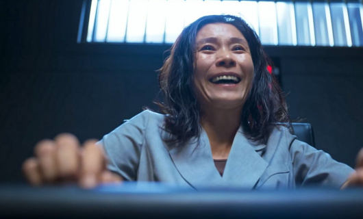 Начало 13 серия