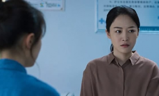 Начало 14 серия