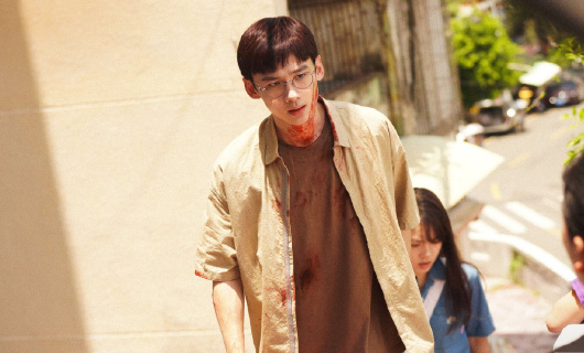 Начало 9 серия