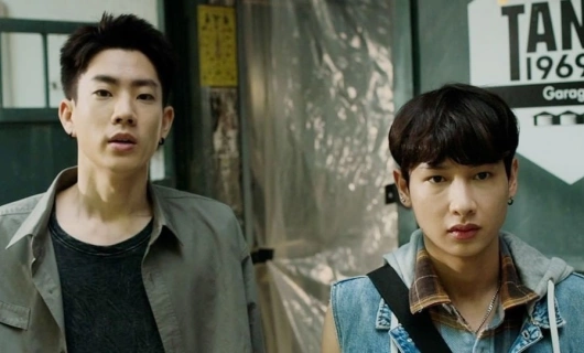 Не я 9 серия