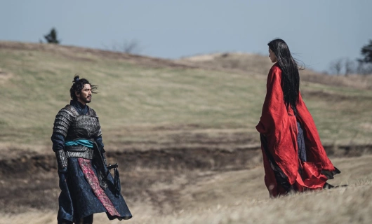 Пульгасаль: Бессмертные души 1 серия