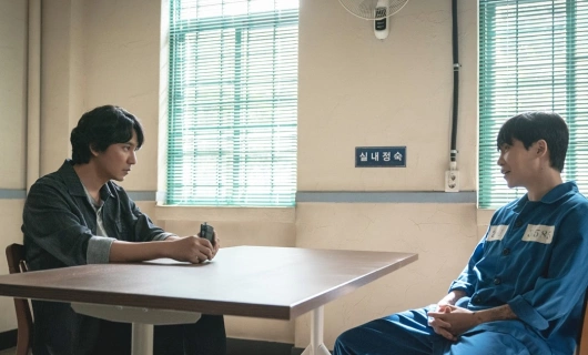 Те, кто читает сердца зла 3 серия