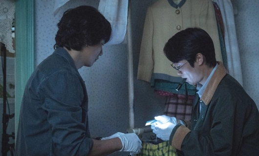 Те, кто читает сердца зла 4 серия