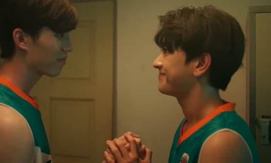 Ты моё небо 7 серия