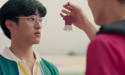 Ты моё небо 9 серия