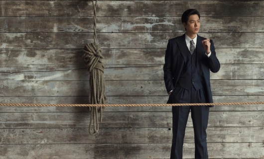 Патинко 2 серия