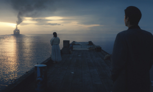 Патинко 4 серия