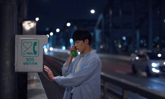 Прекрасный Хён Джэ 26 серия