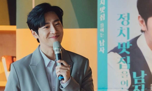 Скандал Евы 1 серия