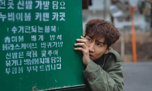 Список покупок убийцы 7 серия