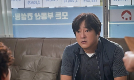 Гу Пиль Су здесь нет 2 серия