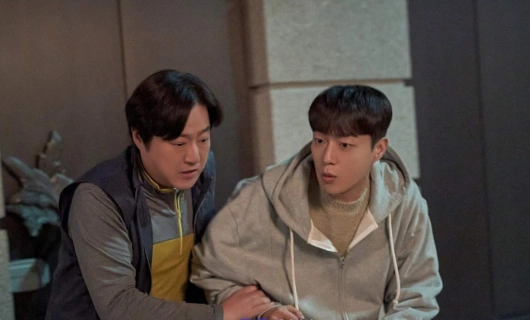 Гу Пиль Су здесь нет 3 серия