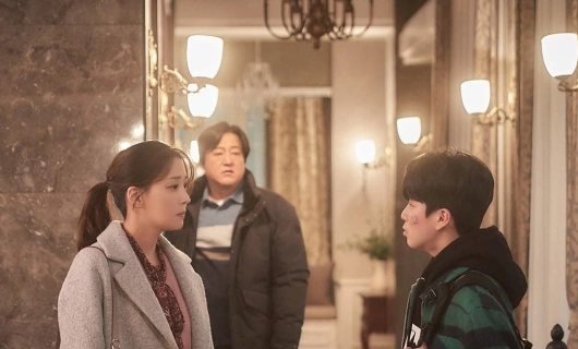 Гу Пиль Су здесь нет 9 серия