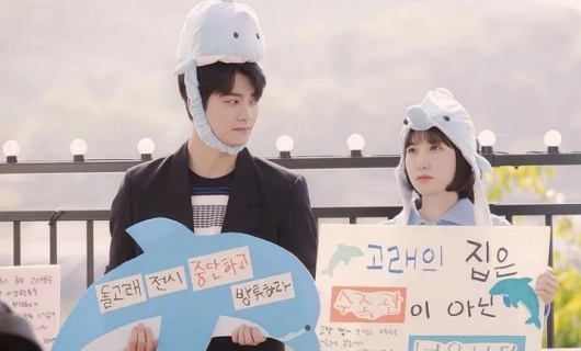 Необычный адвокат У Ён У 1 сезон 12 серия «Китайский речной дельфин»