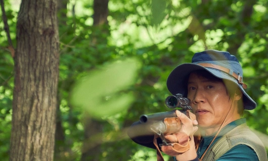 Охота на кабана 1 серия