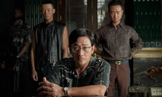 Суринам 2 серия