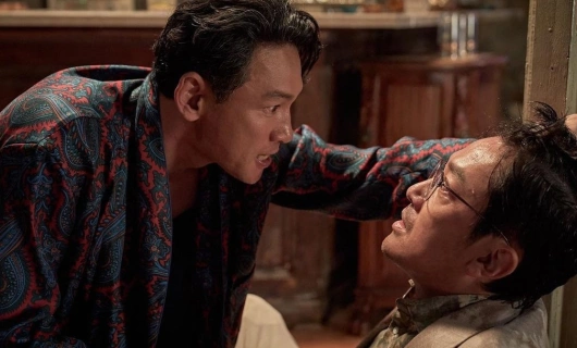 Суринам 3 серия