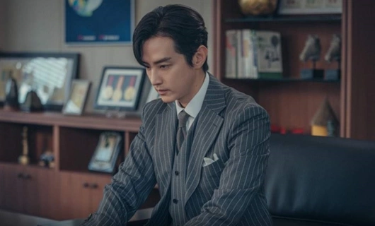 Тренер по психологии Дже Гал Гиль 1 серия