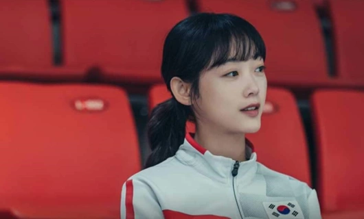 Тренер по психологии Дже Гал Гиль 16 серия