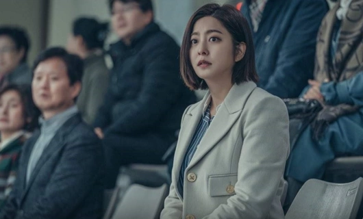 Тренер по психологии Дже Гал Гиль 2 серия