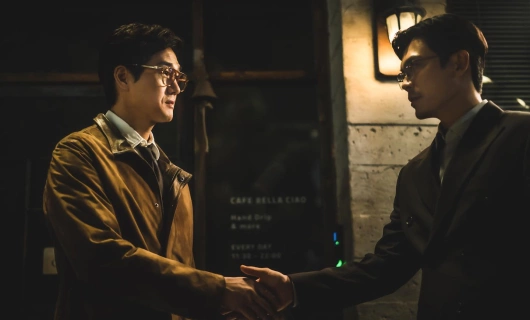 Бумажный дом: Корея (2 часть) 1 серия