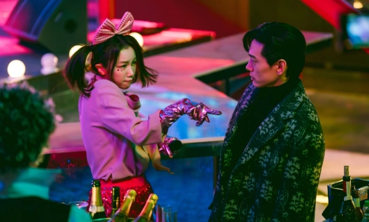 Любовное сражение 2 серия