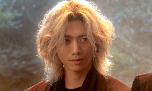 Остров 4 серия