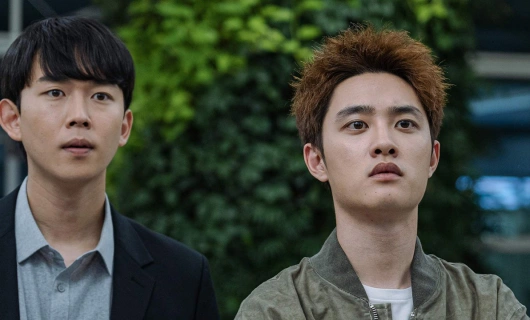 Плохой прокурор 2 серия