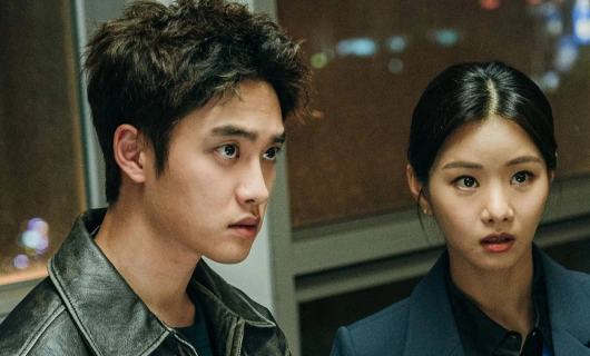 Плохой прокурор 4 серия