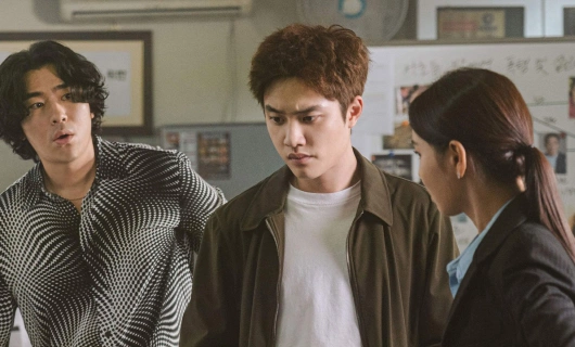 Плохой прокурор 7 серия