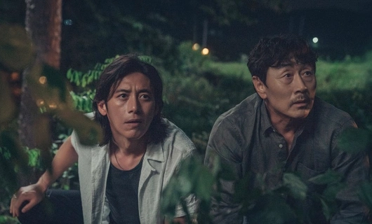 Пропавшие 2 сезон: Другая сторона 2 серия