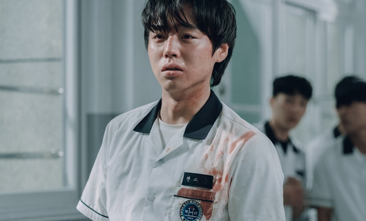 Слабый герой 1 сезон 1 сезон 8 серия