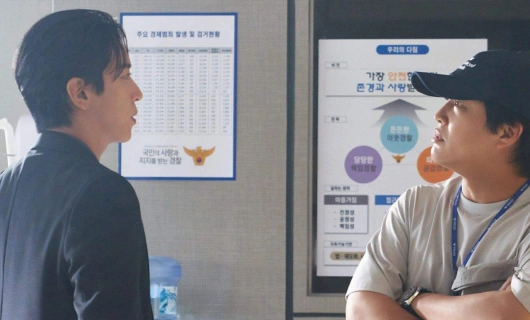 Сотрудничество умов 1 серия