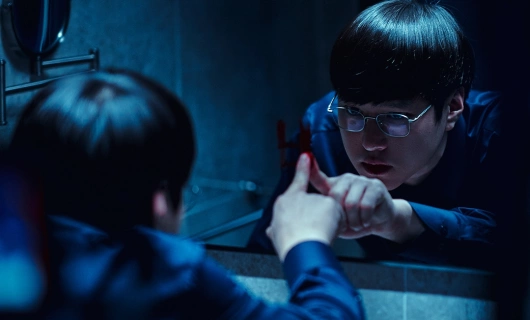 Связь / Соединение 5 серия