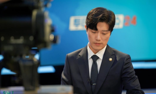 Тележка 9 серия