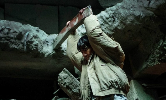 Торг 2 серия