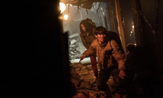 Торг 5 серия