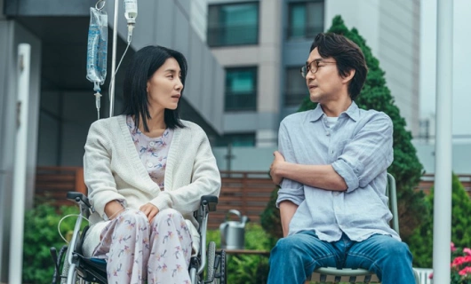 Возможно, сегодня будет немного остро 11 серия