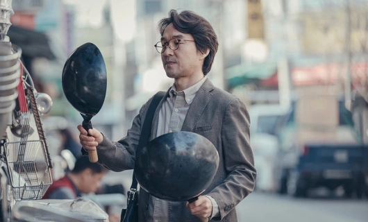 Возможно, сегодня будет немного остро 5 серия