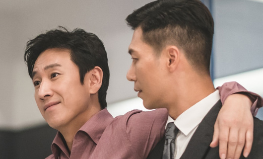 Законные деньги 11 серия